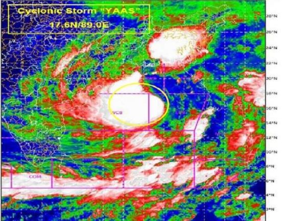 Cyclone Yaas : बुधवार को दिखेगा ‘यास’ का चक्रवाती तेवर