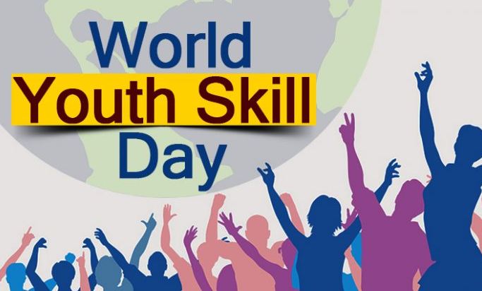 विश्व युवा कौशल दिवस पर 15 जुलाई को होगा राज्य स्तरीय कार्यक्रम