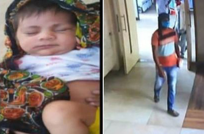 जयपुर के SMS अस्पताल के बाहर से हुआ चार महीने के बच्चे का अपहरण