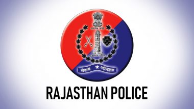 आज जारी हो सकता है राजस्थान पुलिस कांस्टेबल भर्ती परीक्षा का परिणाम
