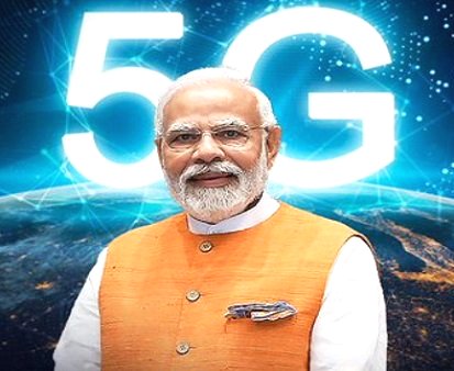 प्रधानमंत्री नरेंद्र मोदी ने भारत में लॉन्च कीं 5G सेवाएं