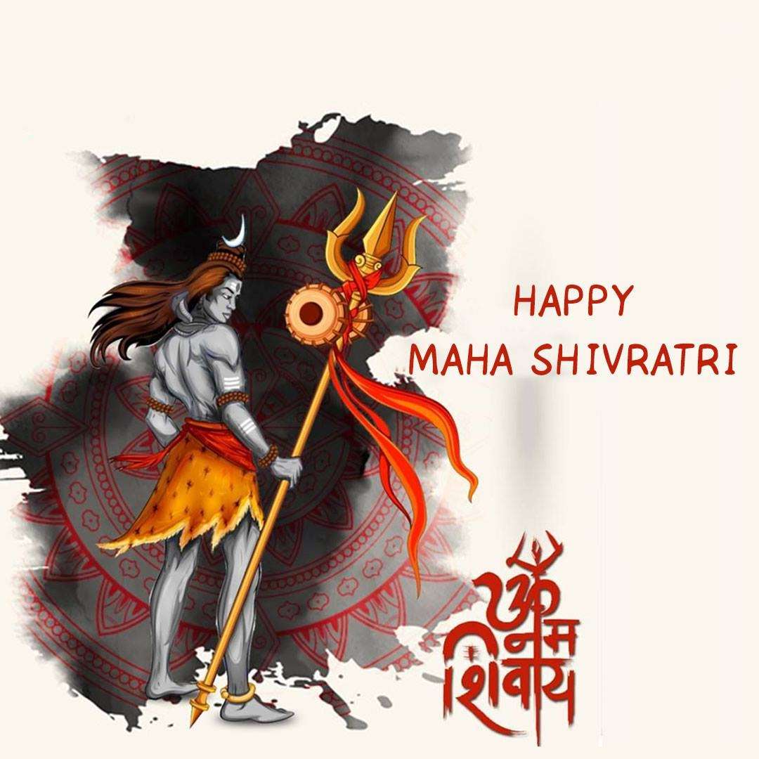 Mahashivratri 2021 Wishes, Greetings & HD Images: Wish 'Happy Maha Shivratri'  with These Shiva Quotes, Mantra, Bholenath Telegram Pics, Signal Messages,  GIFs and WhatsApp Stickers | 🙏🏻 LatestLY