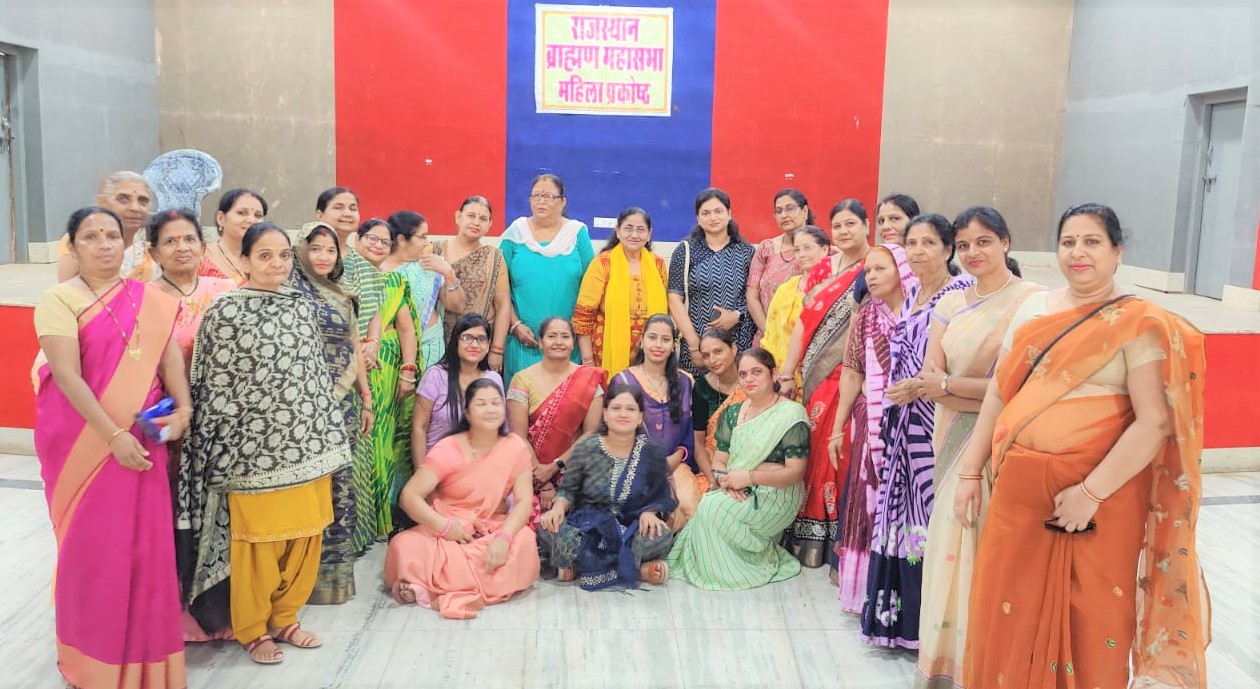 23 जुलाई को जयपुर में आयोजित होगा प्रांतीय महिला सम्मलेन