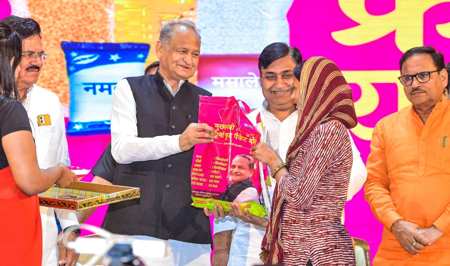 Launch of Mukhyamantri Nishulk Annapurna Food Packet Yojana, State Government is providing relief by bringing the public welfare schemes on the ground – Chief Minister