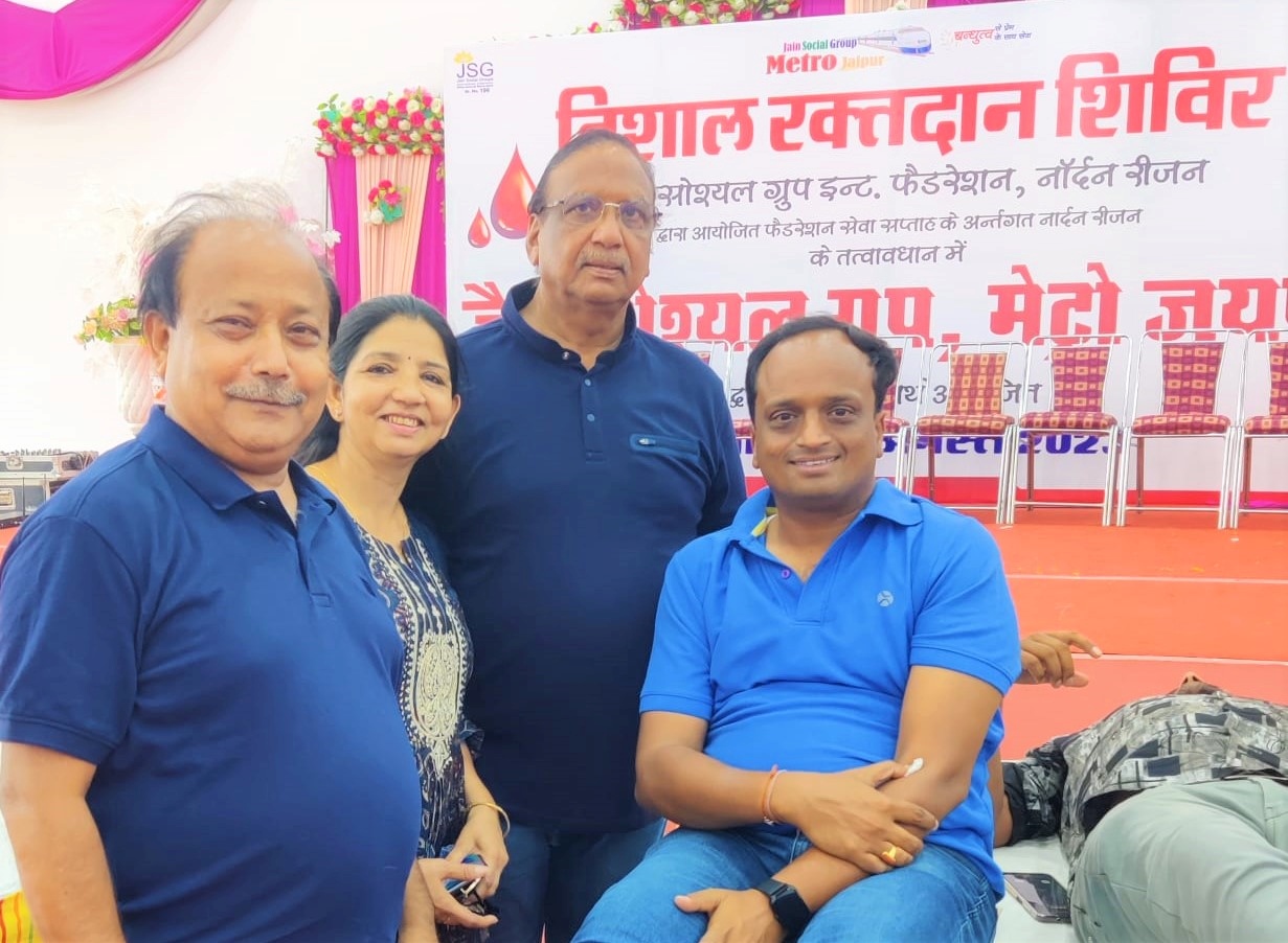 रोटरी क्लब जयपुर के सचिव रोटे पीयूष जैन के किया 27वां रक्तदान