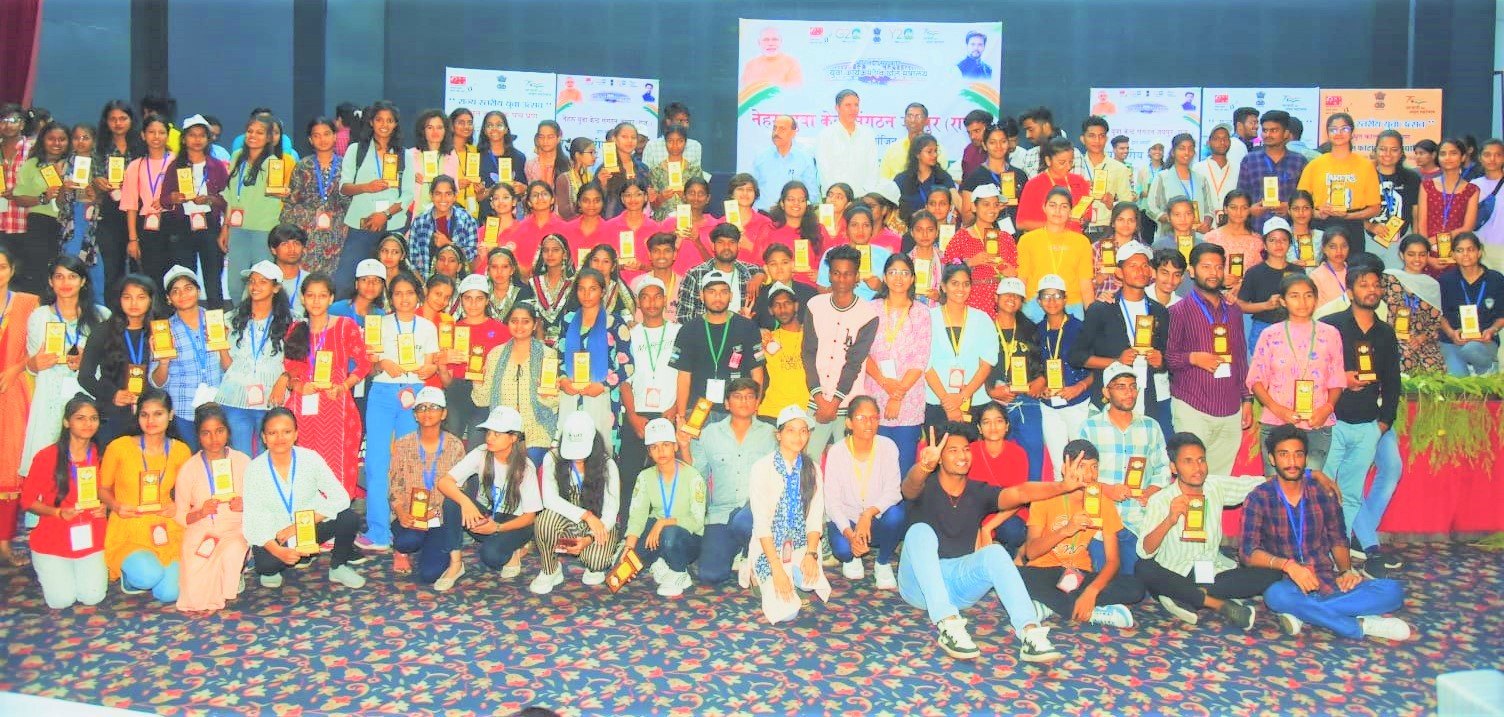 नेहरू युवा केन्द्र संगठन द्वारा दो दिवसीय राज्य स्तरीय युवा महोत्सव का हुआ समापन
