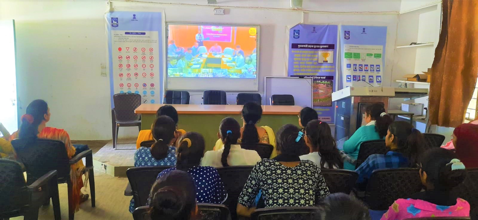 महाविद्यालय की छात्राओं ने लिया राजस्थान मिशन 2030 लाइव प्रसारण में भाग