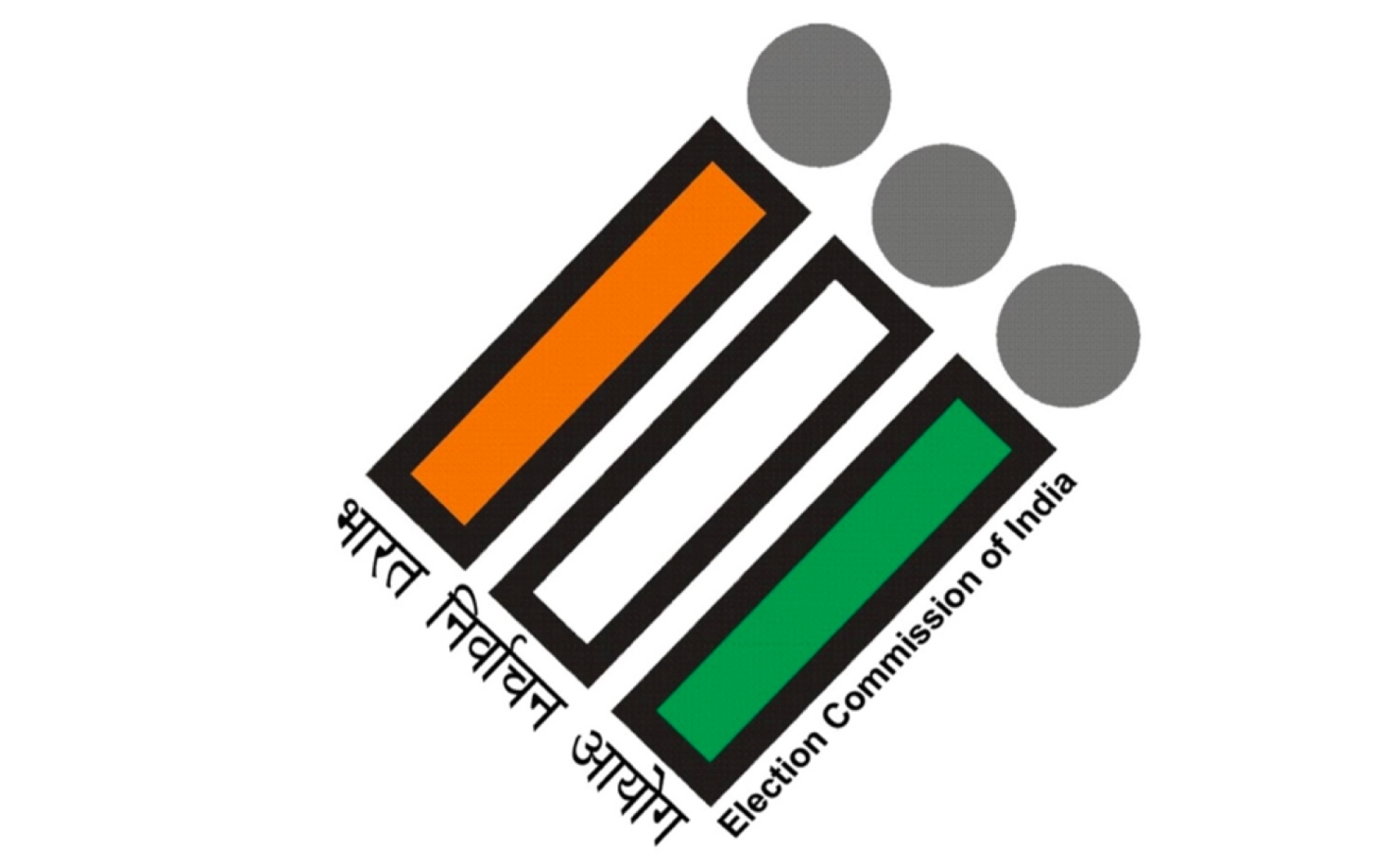 Rajasthan Assembly Election 2023 – मतदाता सूची में नाम जुड़वाने का अंतिम अवसर, 27 अक्टूबर तक नहीं जुड़वाया नाम तो नहीं कर सकेंगे विधानसभा चुनाव में मतदान