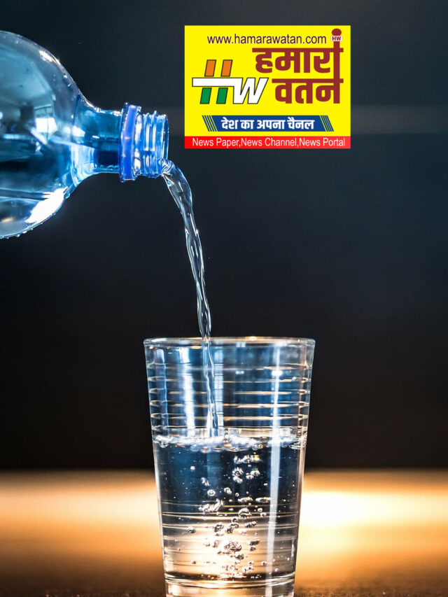 क्या खाने के बाद नहीं पीना चाहिए पानी | Hamara Watan |