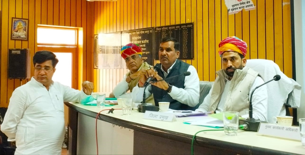 साधारण सभा में उप जिलाप्रमुख मोहन डागर ने ग्रामीण विकास कार्यों के रखे कई प्रस्ताव
