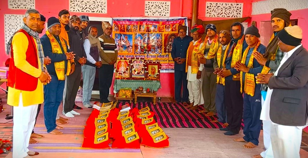 श्रीराम भक्त मण्डल ईटावा भोपजी द्वारा संगीतमय सुन्दरकाण्ड पाठ का हुआ आयोजन