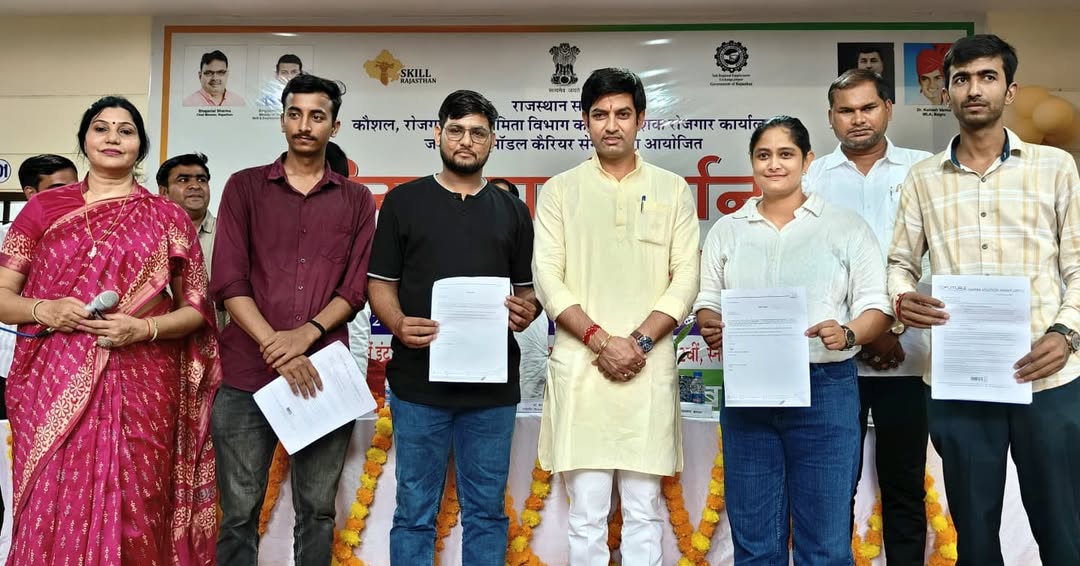 रोजगार सहायता शिविर में हजारों अभ्यर्थियों को मिली उज्ज्वल भविष्य की राह