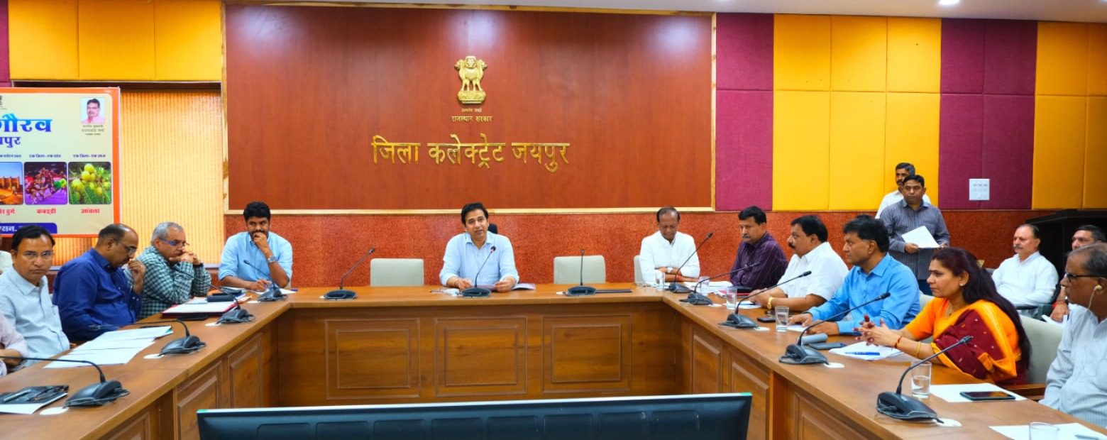 दीपोत्सव की तैयारियों को लेकर जिला प्रशासन एवं व्यापारियों का समन्वय बनेगा मिसाल