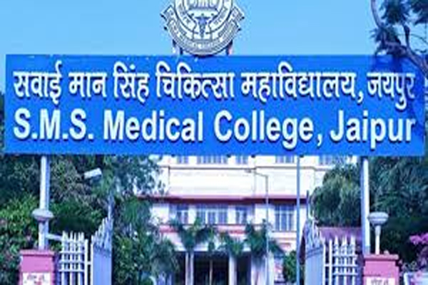 मेडिकल कॉलेजों में विद्यार्थियों को उचित दरों पर मिलेगा पौष्टिक भोजन